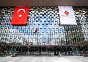 AKM açılış davetlileri için Saray’dan ya da köşkten alınmış PCR şartı