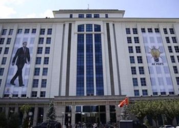 AKP MYK toplanıyor: Gündem siyasi partiler kanunu