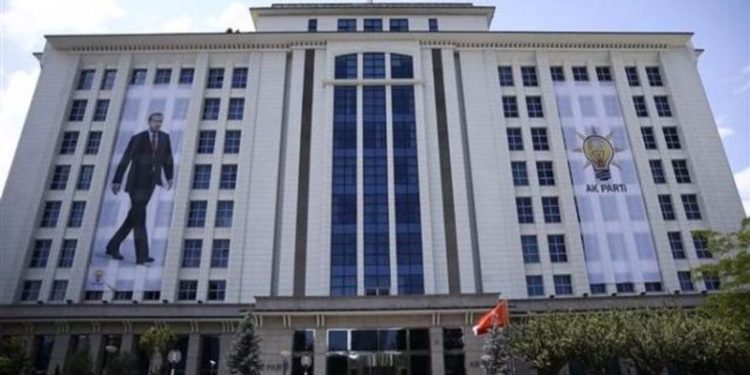 AKP MYK toplanıyor: Gündem siyasi partiler kanunu