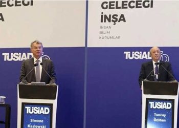 AKP'den TÜSİAD'a tepki: Huzuru dinamitlemeye çalışıyorlar