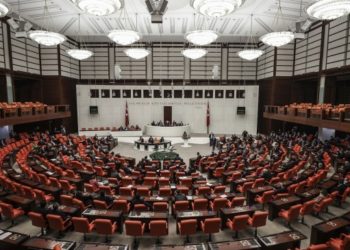 AKP’den TÜGVA savunması: Milli ve manevi gençler yetiştirme alanı