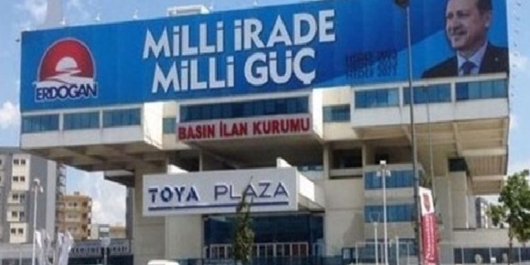 AYM'den Basın İlan Kurumu'na eleştiri: 'Soyut' kriterleri var, demokratik toplumla bağdaşmıyor