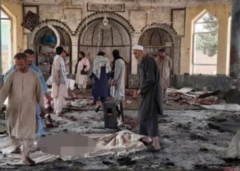 Afganistan'da Şii camisine intihar saldırısı: 100'&uuml; aşkın &ouml;l&uuml; ve yaralı