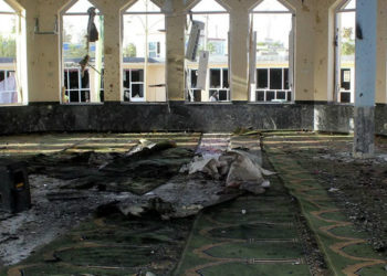 Afganistan'ın Kandahar şehrinde Şiilerin gittiği camide patlama: 30'dan fazla kişi öldü, 90 kişi yaralandı