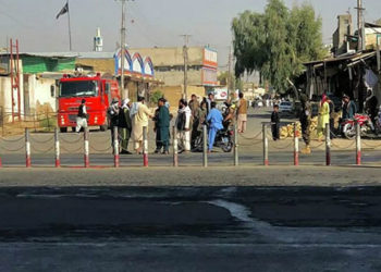 Afganistan’da 47 kişinin öldüğü cami saldırısını IŞİD üstlendi