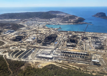 Akkuyu Nükleer Santrali'nin dördüncü güç ünitesi için inşaat lisansı verildi