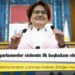 Akşener: Merkez Bankası Başkanı'na tavsiyem iş aramaya başlasın, Erdoğan onu da harcayacak