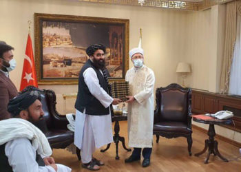 Ali Erbaş, Taliban temsilcileriyle görüştü; Diyanet duyuramadı!