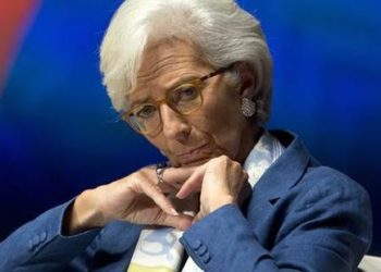 Avrupa Merkez Bankası Başkanı Lagarde: Enflasyon yakın vadede daha da yükselecek