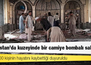 BM: Afganistan'da bir Şii camisini hedef alan bombalı saldırıda ölü ve yaralı sayısı 100'ü aştı