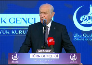 Devlet Bahçeli