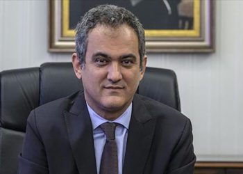 Bakandan savunma: Bazı vakıf ve derneklerle yapılan iş birliğinin amacının eğitimde kaliteyi artırmak