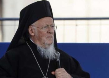 Bartholomeos, Washington ziyaretinde hastaneye kaldırıldı