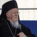 Bartholomeos, Washington ziyaretinde hastaneye kaldırıldı