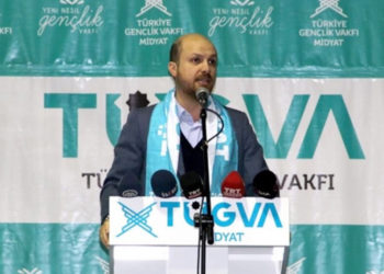 Belgeleriyle ifşa edildi; TÜGVA, devlet içinde ‘paralel yapılanma’ kurmuş