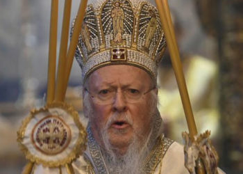 Biden yönetiminden Bartholomeos'a destek sözü