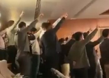 Bilal Erdoğan kürsüdeyken TÜGVA’nın yemin videosu ortaya çıktı: Başkomutan Erdoğan…