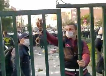 Boğaziçi Üniversitesi iyi üniversiteler arasında 90 sıra geriledi