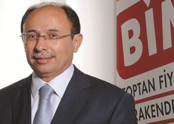 BİM İcra Kurulu Üyesi Galip Aykaç'tan Erdoğan'a: Kabul etmiyoruz