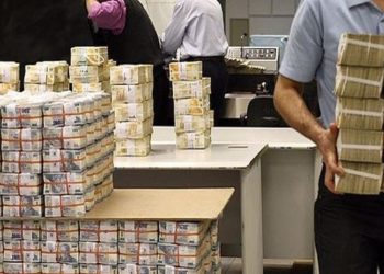 Cumhurbaşkanlığı faaliyet raporu: Vakıf ve derneklere yüz milyonlarca lira aktarmışlar