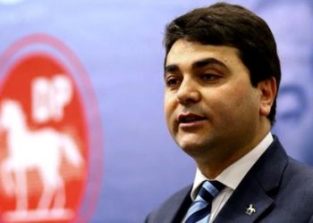Demokrat Parti: &lsquo;Kanunsuz emri uygulayan herkes hesap verecek, devr-i sabık yaratacağız&rsquo;