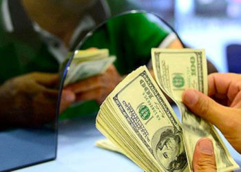 Döviz alım satımında kimlik tespiti zorunluluğu getirildi