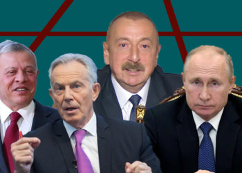 Dünya liderlerinin gizli servetleri ve anlaşmaları Pandora Belgeleri’nde