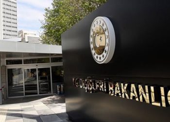 Dışişleri Bakanlığı İsrail'in Batı Şeria'da yeni konut inşası planını kınadı