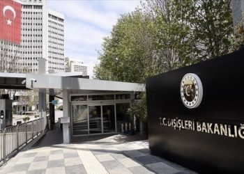 Dışişleri Bakanlığı'ndan Yemen'deki bombalı saldırıya kınama