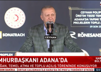 Erdoğan: Amerika’nın, İngiltere’nin halini görüyorsunuz değil mi? Benzin yok benzin