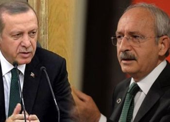 Erdoğan, Kılıçdaroğlu’nun ifadesinin alınması istedi