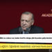 Erdoğan: Parklarda yatanların öğrencilikle ne alakası var, bunlar Gezi'de olduğu gibi dışarıdan gelip buralarda terör estiren teröristler
