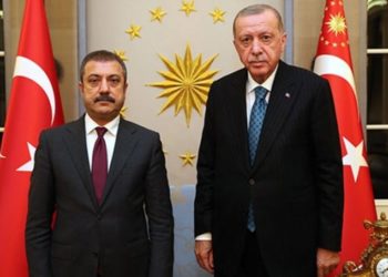 Erdoğan TCMB Başkanı Kavcıoğlu ile g&ouml;r&uuml;şt&uuml;