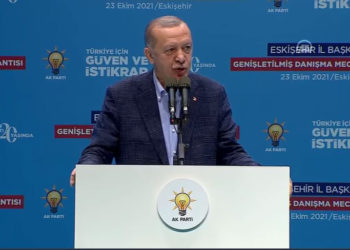 Erdoğan, memurlara böyle seslendi: Sakın ha bu oyuna gelmeyin