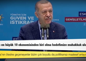 Erdoğan'dan memurlara çağrı: Sakın ha oyuna gelmeyin, görevinizi yaptığınız sürece bunların hiçbiri kılınıza dokunamaz