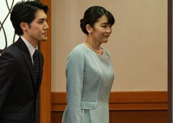 Eski Japon Prenses'in eşi Komuro Kei sınavı geçemedi