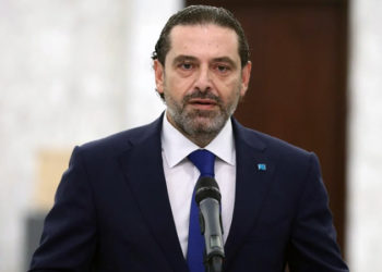 Eski Lübnan Başbakanı Hariri, Suudi Arabistan'la yaşanan krizden Hizbullah'ı sorumlu tuttu