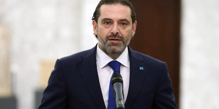 Eski Lübnan Başbakanı Hariri, Suudi Arabistan'la yaşanan krizden Hizbullah'ı sorumlu tuttu