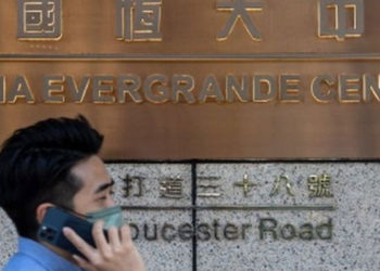 Evergrande hisseleri yüzde 14 değer kaybetti, Çin'in gayrimenkul devi piyasaları kaygılandırıyor