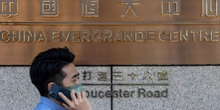 Evergrande hisseleri yüzde 14 değer kaybetti, Çin'in gayrimenkul devi piyasaları kaygılandırıyor