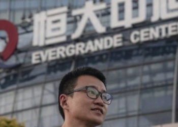 Evergrande: Çin'in gayrimenkul devinin hisseleri borç faizini ödediği haberi sonrası yükseldi