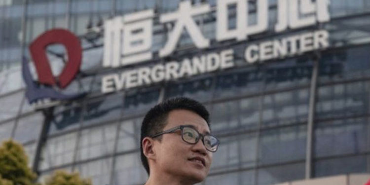 Evergrande: Çin'in gayrimenkul devinin hisseleri borç faizini ödediği haberi sonrası yükseldi