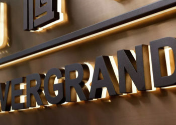 Evergrande'nin hissesi işleme kapatıldı