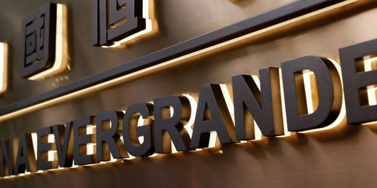 Evergrande'nin hissesi işleme kapatıldı