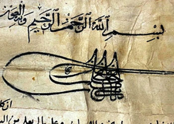 Fatih Sultan Mehmet'in fermanı Londra’da satışa çıkıyor