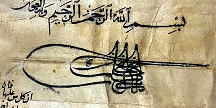 Fatih Sultan Mehmet'in fermanı Londra’da satışa çıkıyor