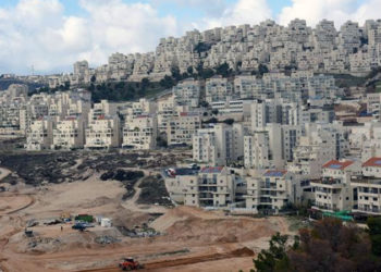 Fransa, İsrail hükümetinin Filistin topraklarında yeni konut inşa kararını kınadı