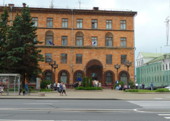 Fransa'nın Belarus Büyükelçisi, Minsk'in talebiyle ülkeden ayrıldı