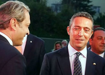 Galatasaray ve Fenerbahçe'den Avrupa'da ortak mağaza