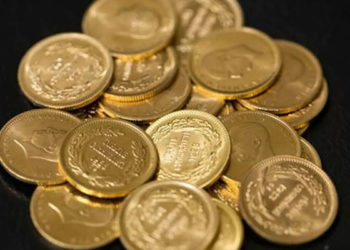 Gram altın güne 510 TL, çeyrek 834 TL'den başladı